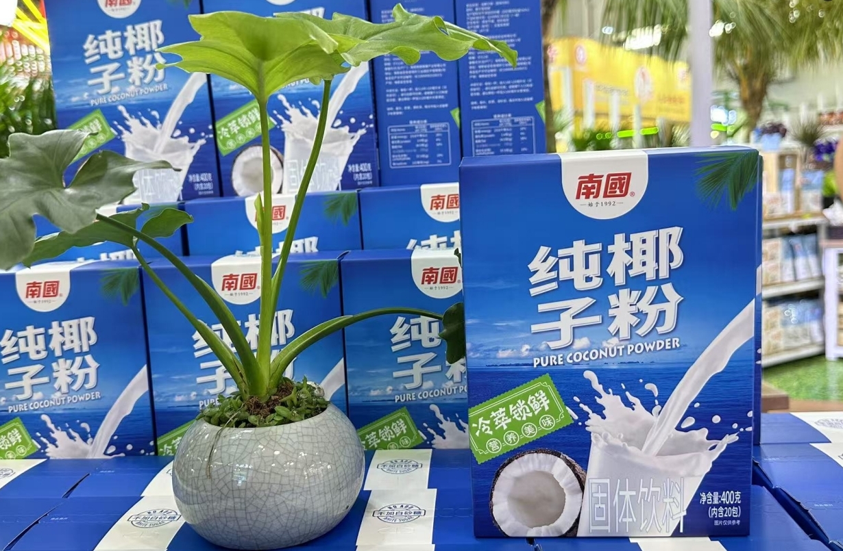 微信截图_20250422103430.png