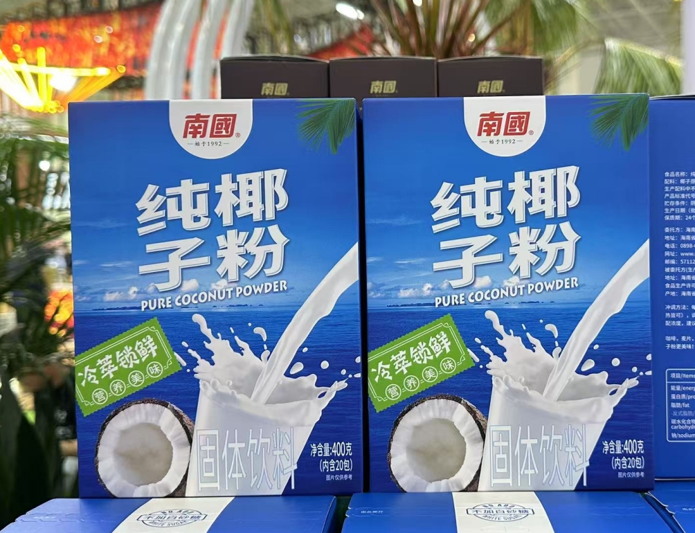 微信截图_20250424112056.png