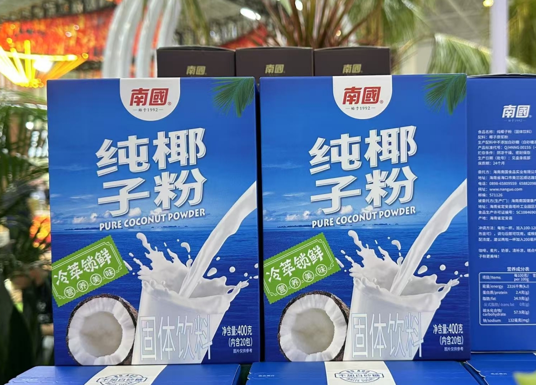微信截图_20250425135312.png