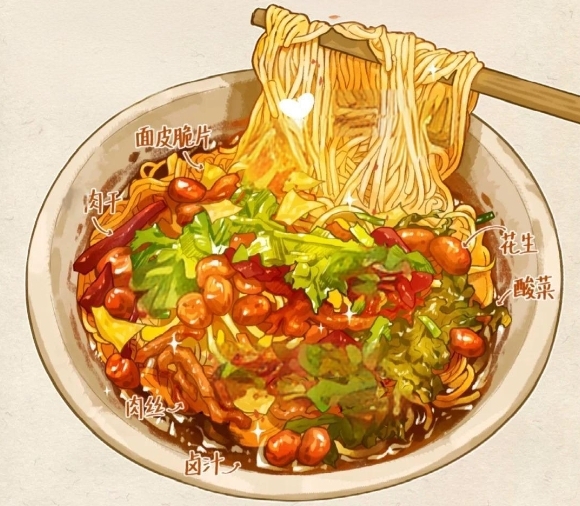 微信截图_20250429115659.png