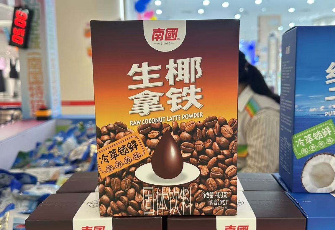 微信截图_20250430140830.png
