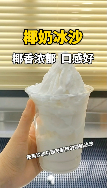 微信截图_20250514144059.png