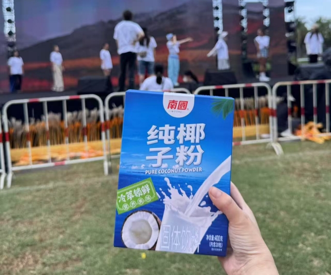 微信截图_20250515113225.png