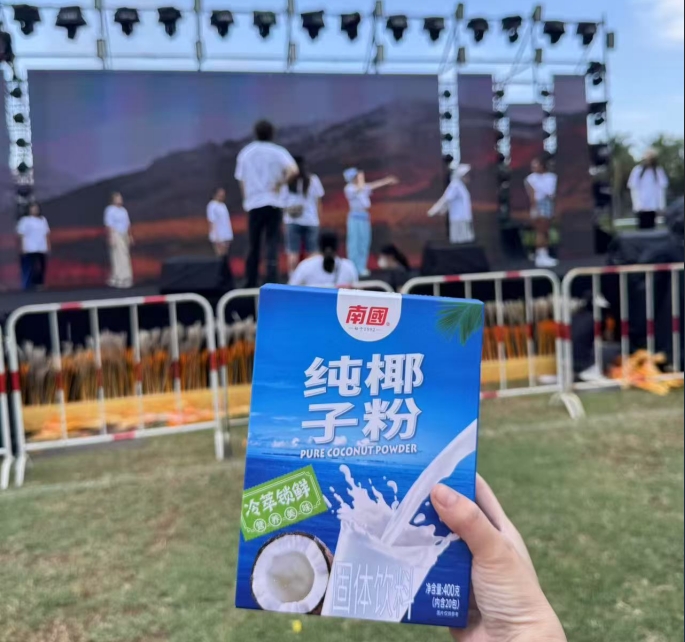 微信截图_20250526143717.png
