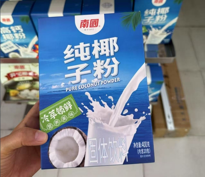 微信截图_20250527145905.png