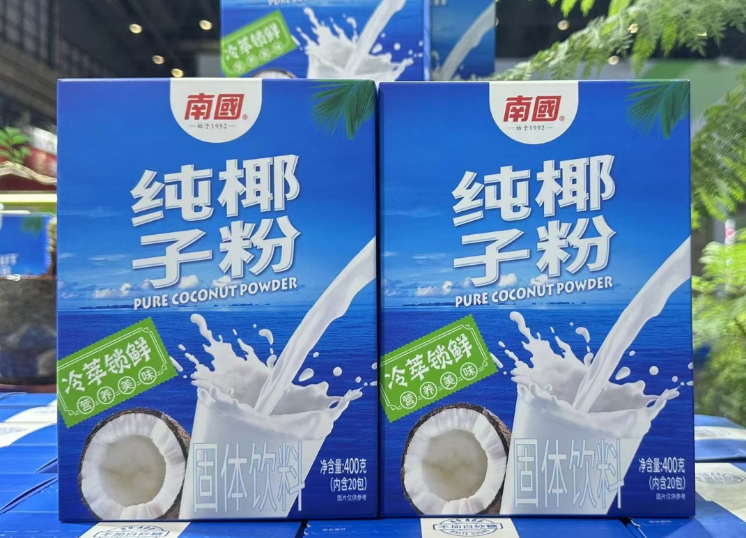 微信截图_20250527153844.png