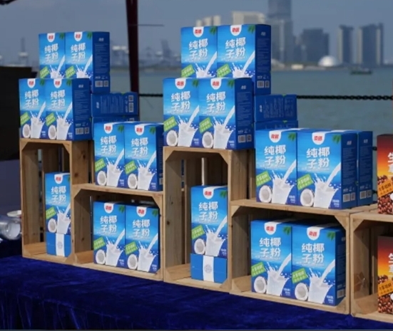 微信截图_20250528112626.png