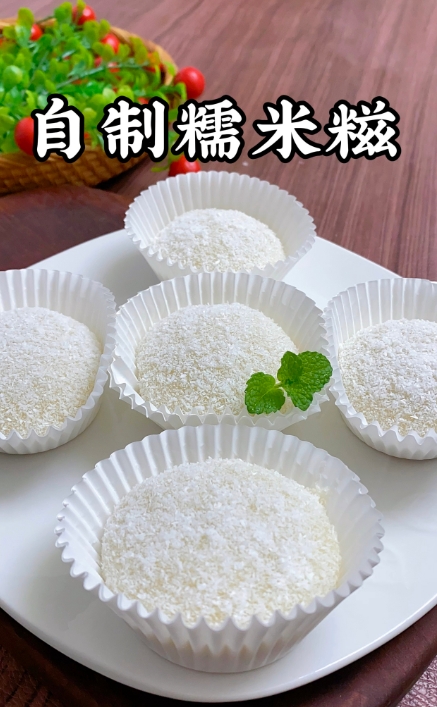 微信截图_20250528150611.png