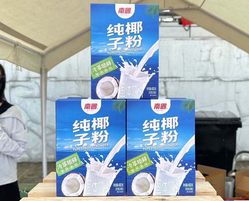 微信截图_20250529151714.png