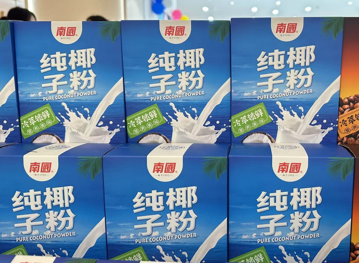 1749284694164485.png 微信截图_20250607144250.png