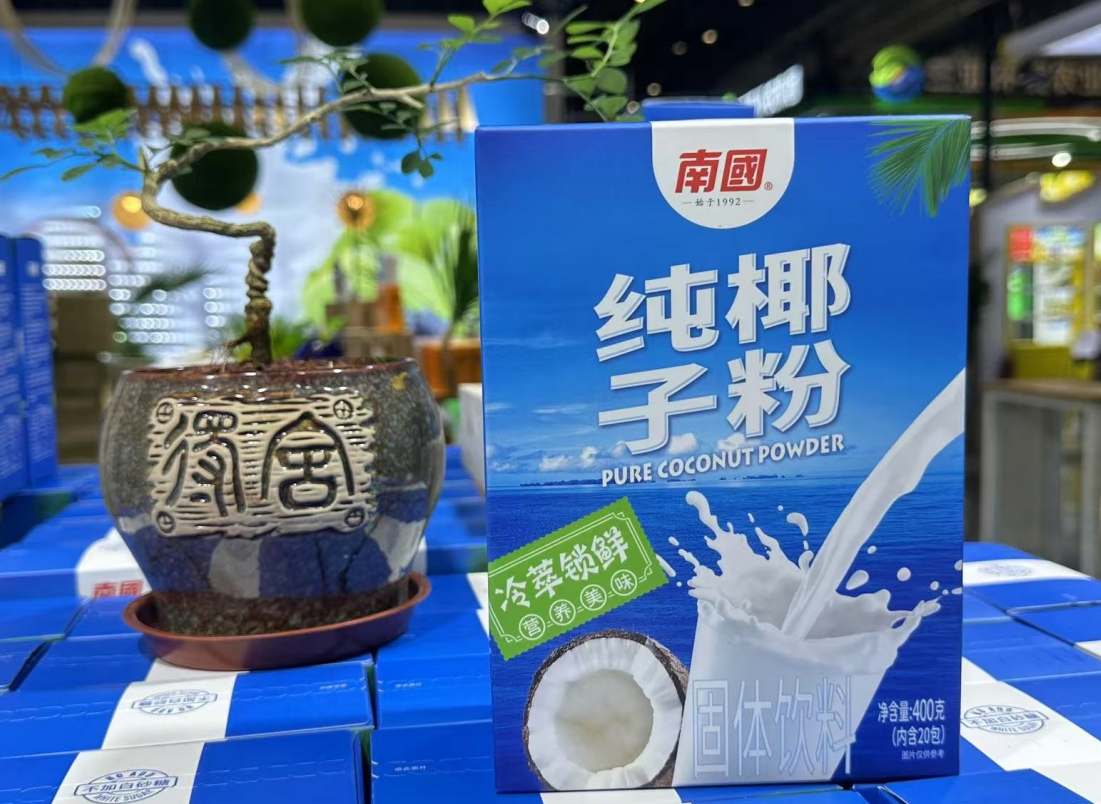 微信截图_20250609144826.png
