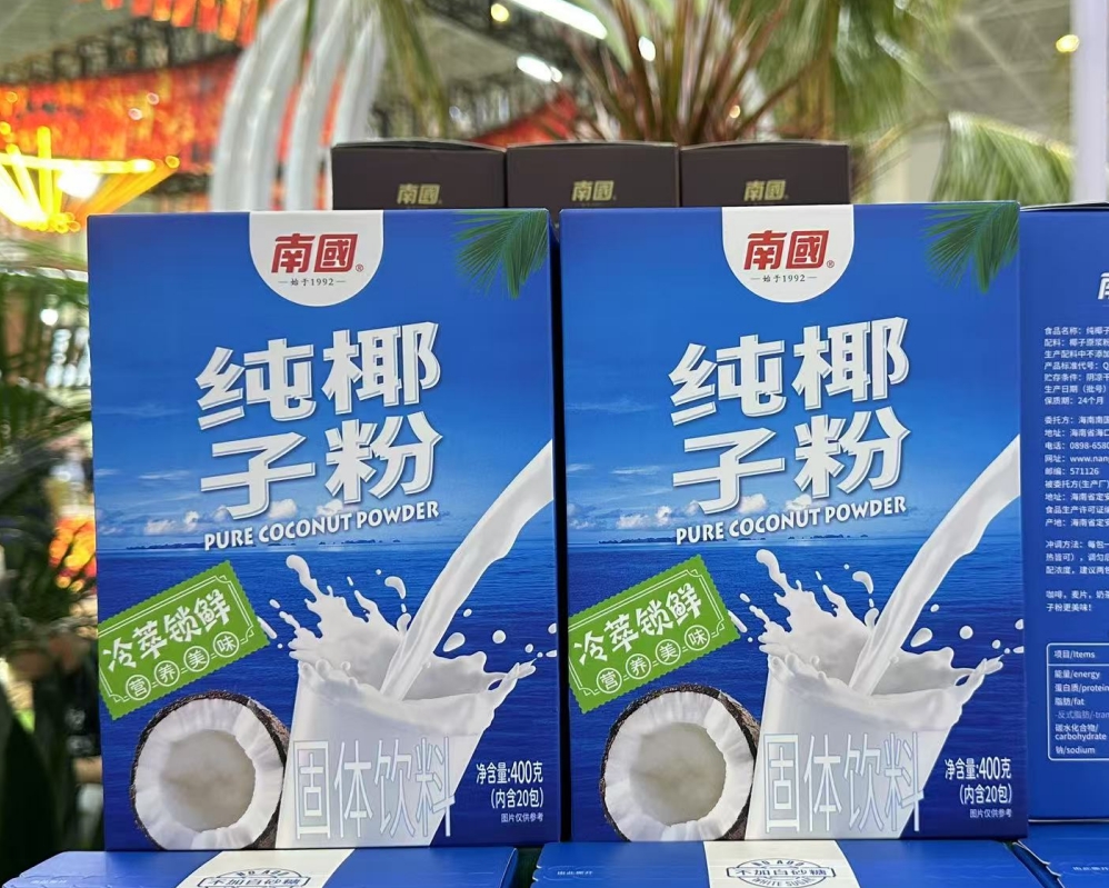 微信截图_20250618151140.png