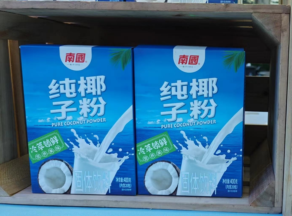 微信截图_20250627142043.png