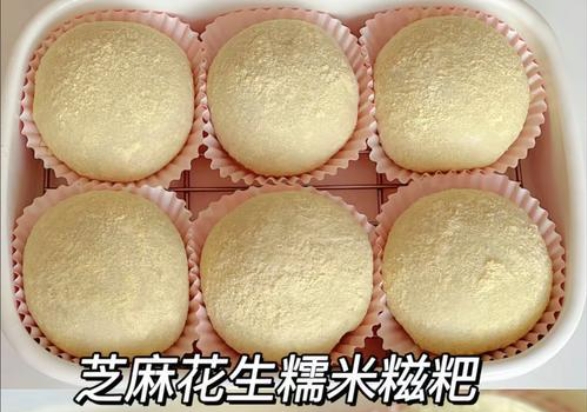 微信截图_20250627153847.png