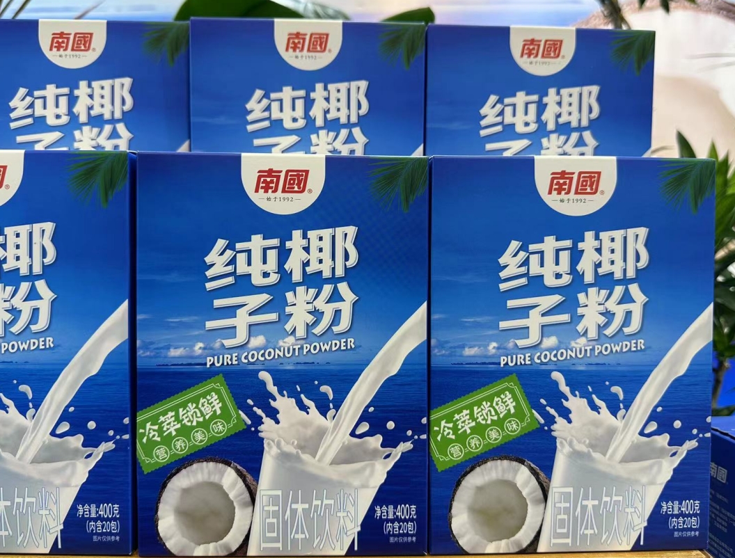 微信截图_20250627152853.png