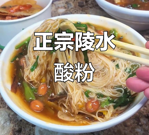微信截图_20250630152431.png