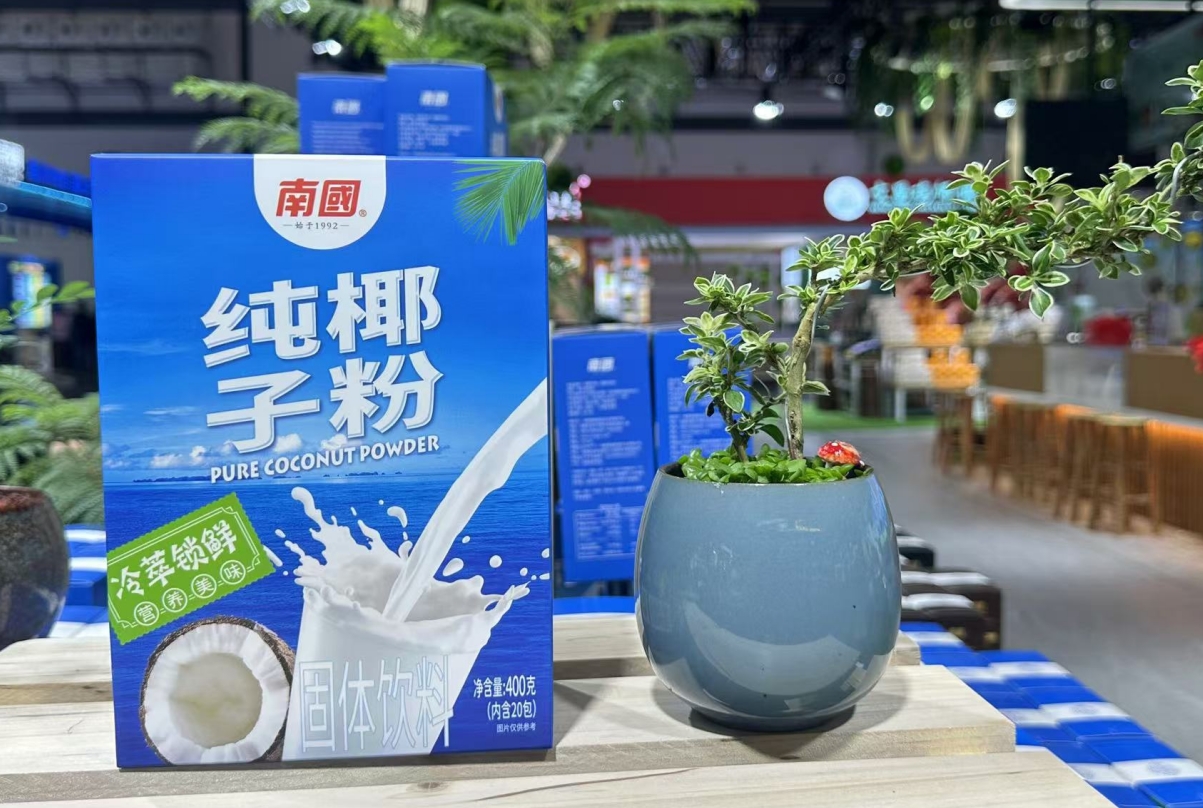 微信截图_20250701152911.png