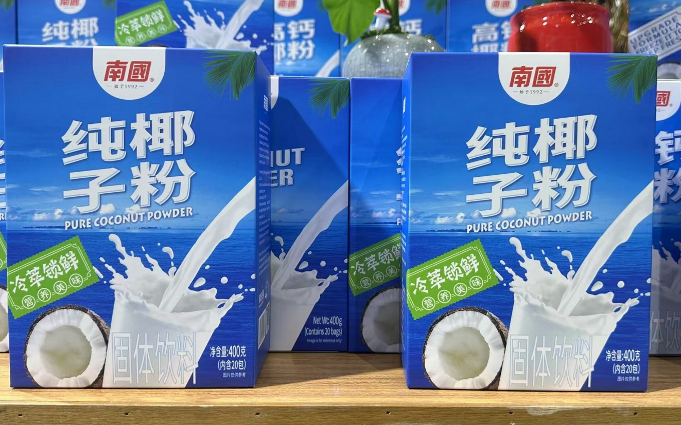 微信截图_20250707145343.png