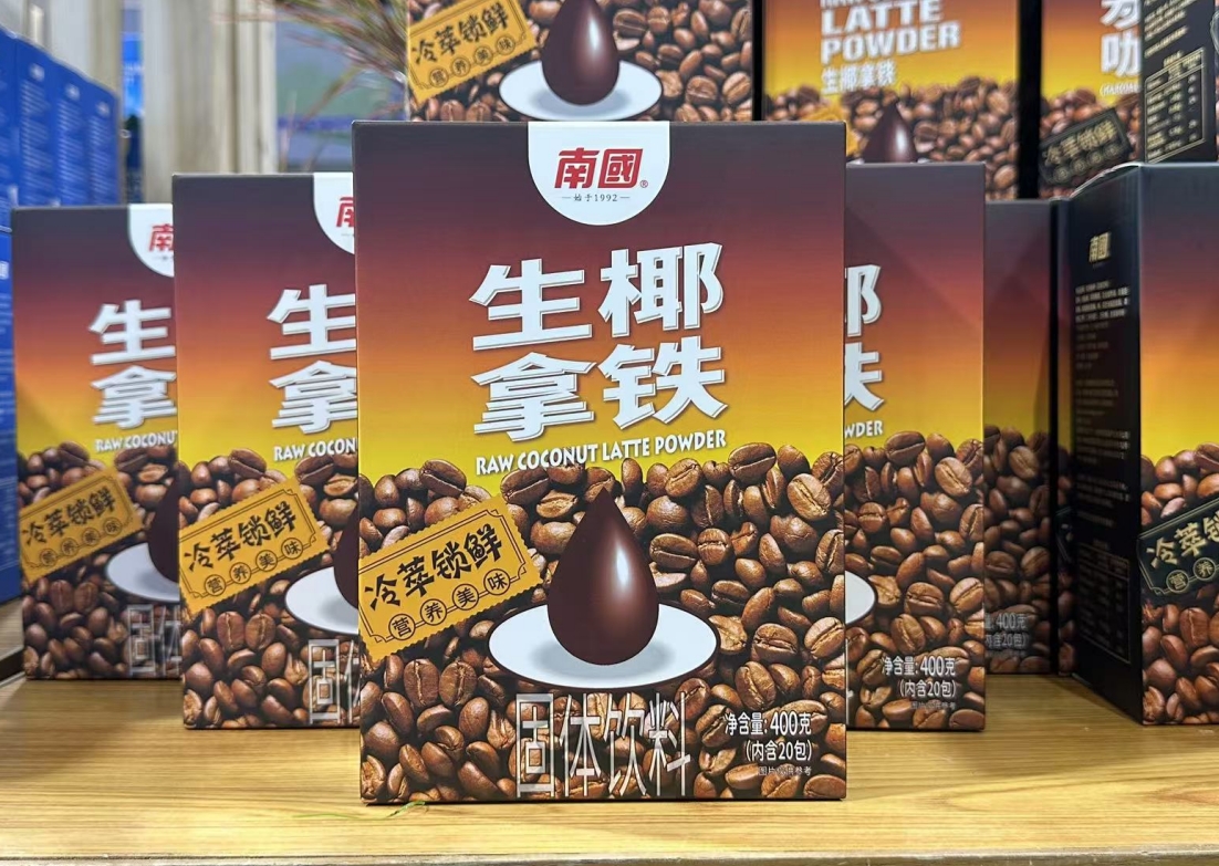微信截图_20250707151045.png