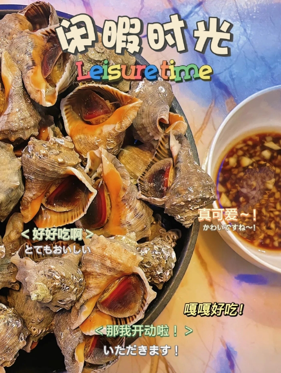 微信截图_20250709154018.png