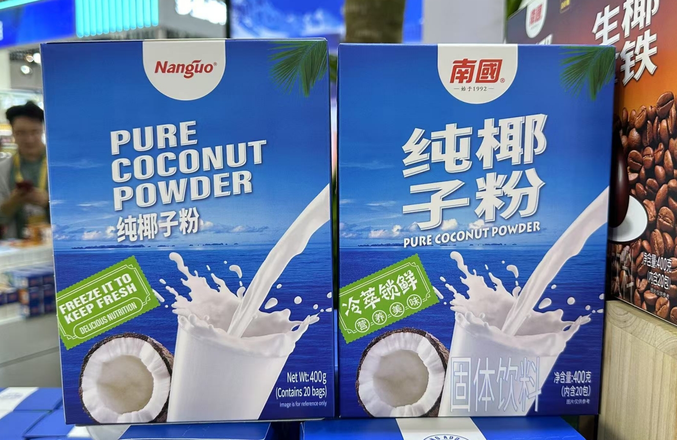 微信截图_20250709151348.png