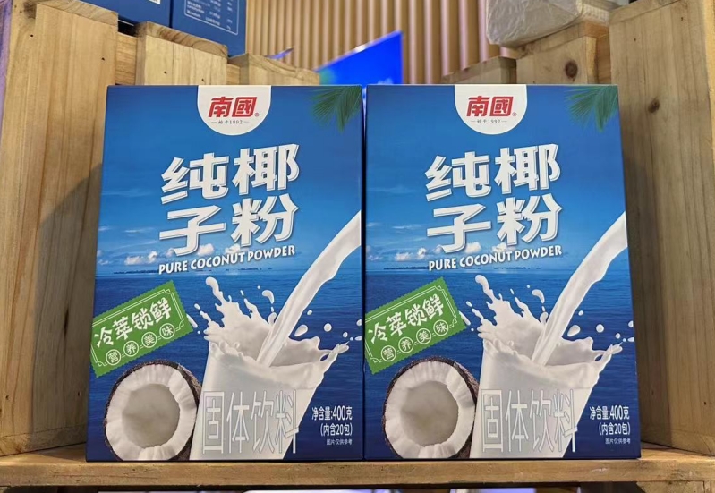 微信截图_20250709155848.png