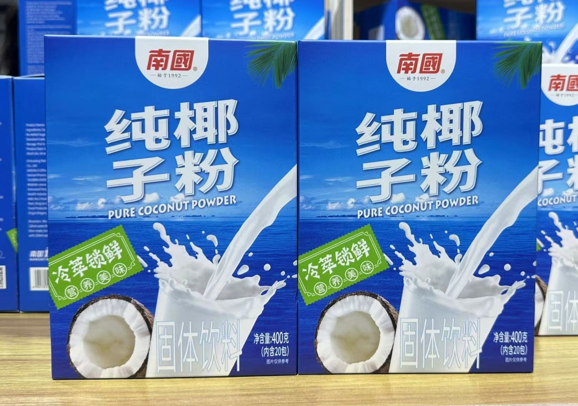 微信截图_20250710152247.png