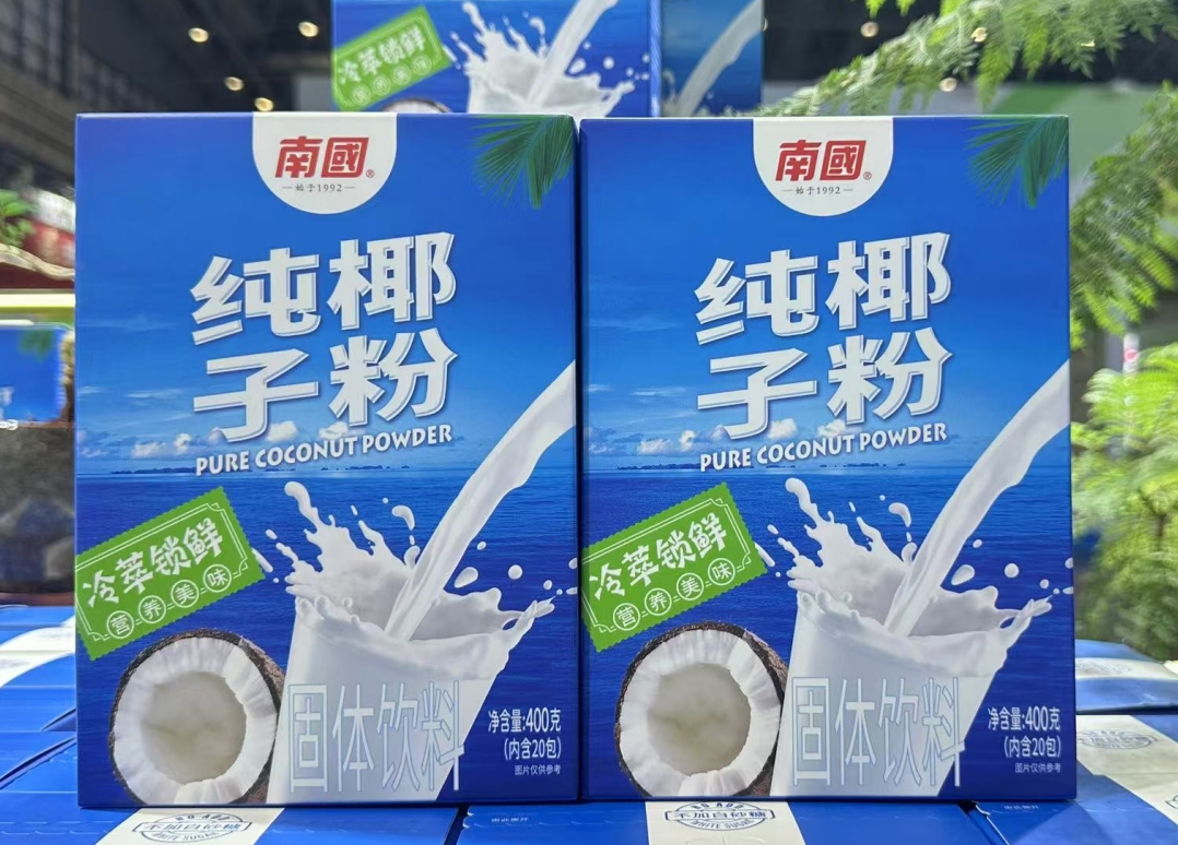 微信截图_20250710152645.png