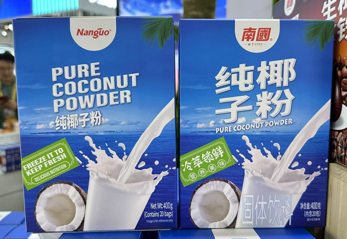 微信截图_20250710153907.png