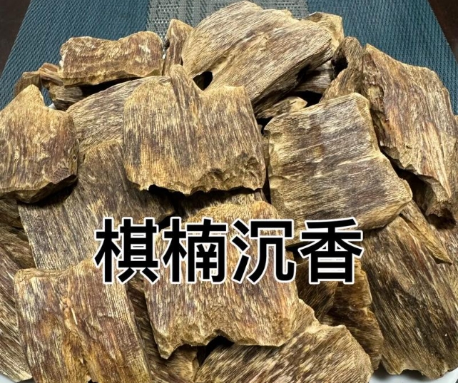 微信截图_20250710162032.png