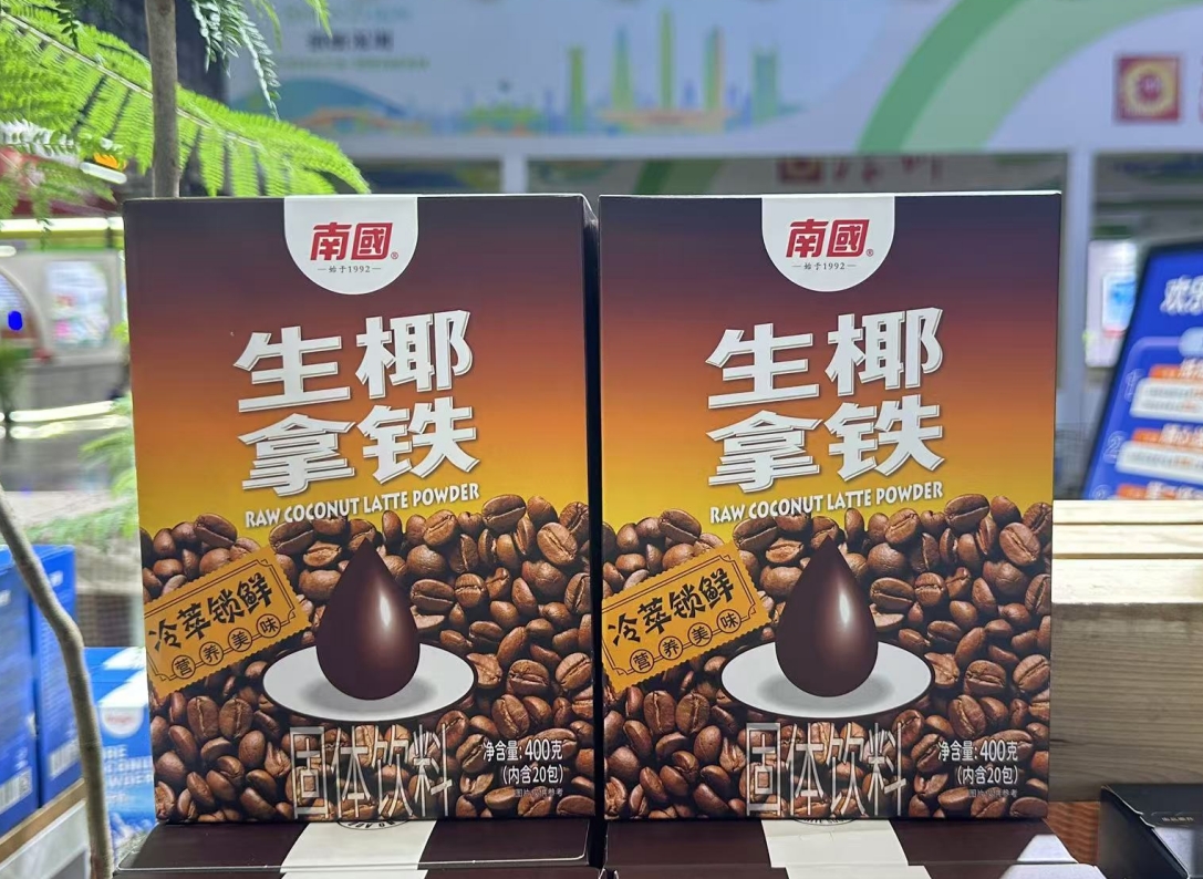微信截图_20250710160003.png