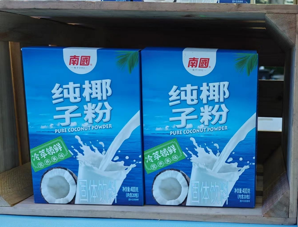 微信截图_20250711152428.png