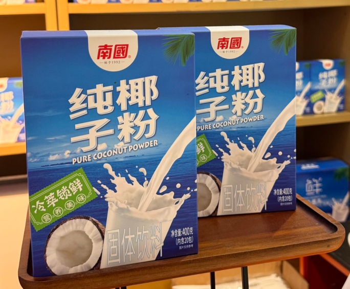 微信截图_20250711153124.png