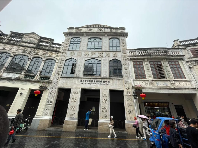 wechat_2025-08-14_160031_881.png